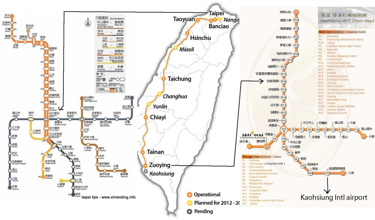地图的北高速铁路站