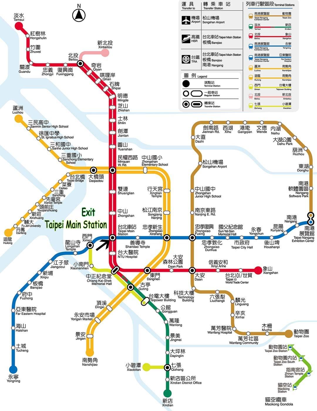 台北的地下场地