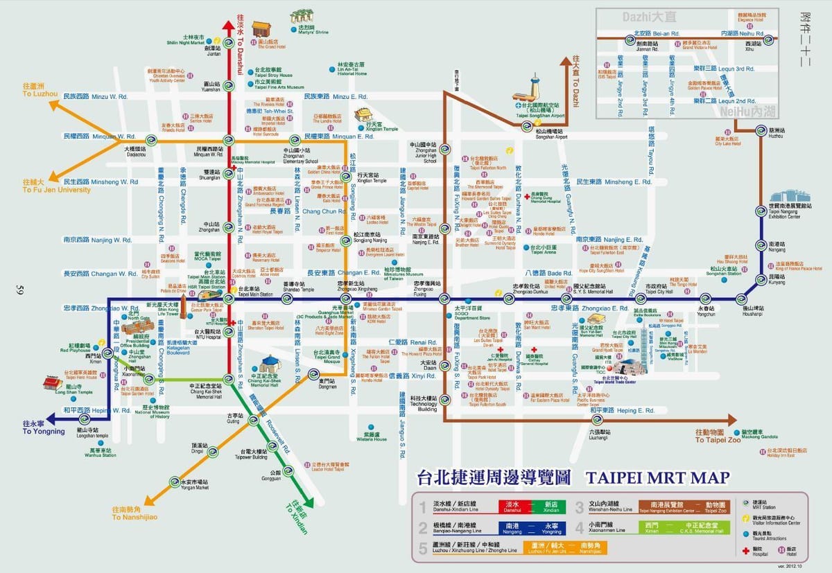 台北的地铁图与旅游景点
