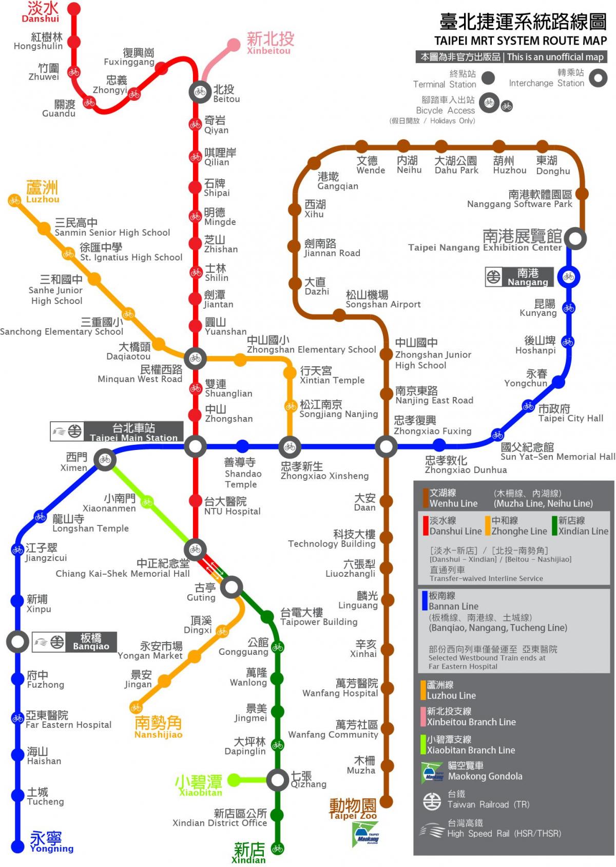 高铁站台北的地图