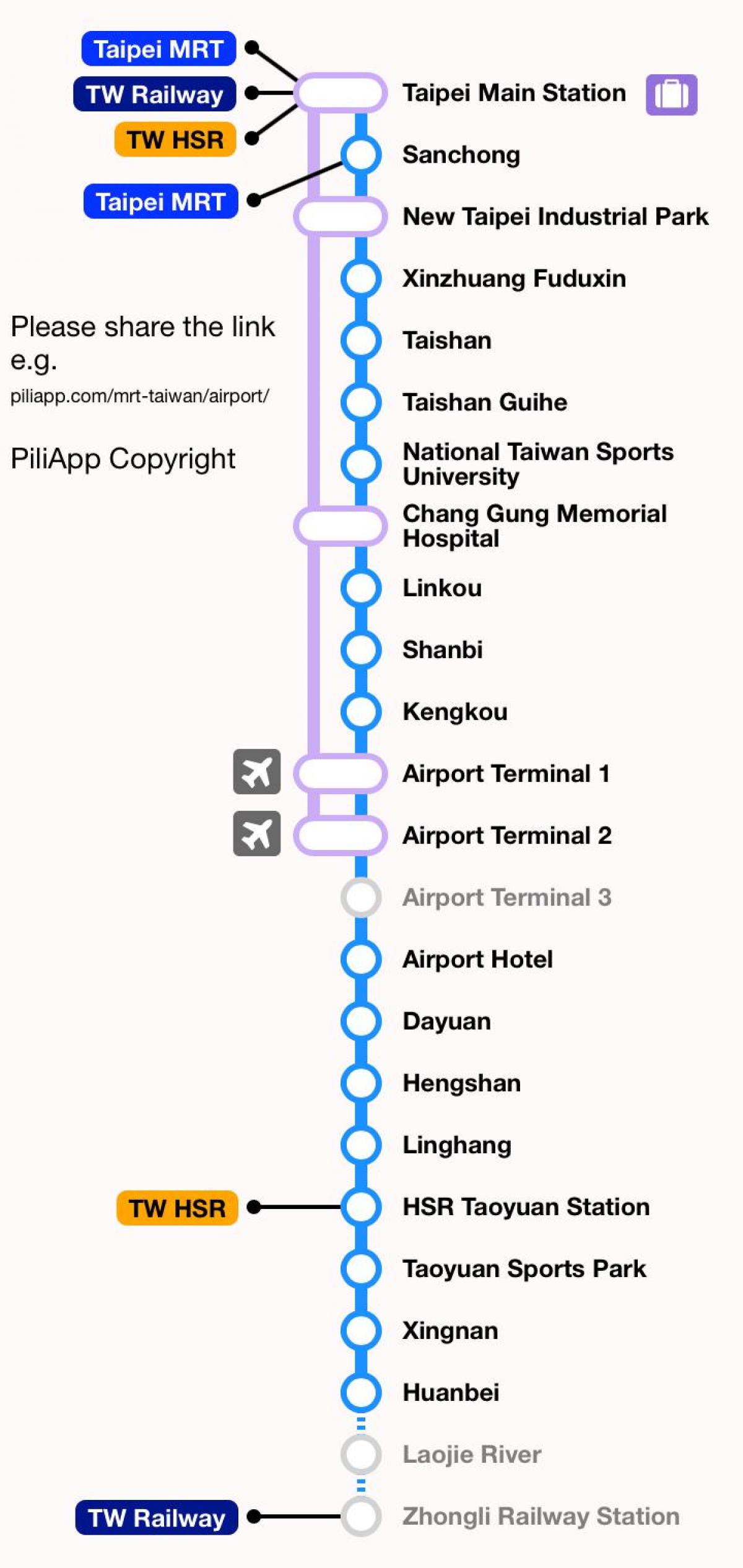 台北的地铁图桃源机场